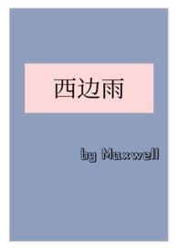 h) 目录 (共74章)