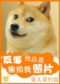 扶腰带能治好腰椎间盘突出吗