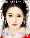 疯狂升级系统好看吗?