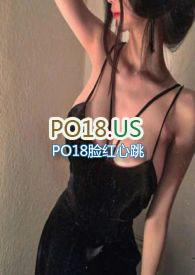 围着你转算环游世界吗