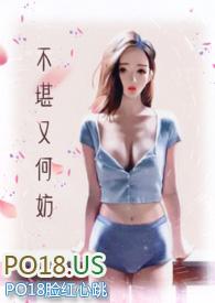 陆