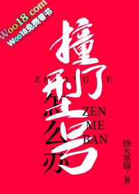 电视无型号怎么办