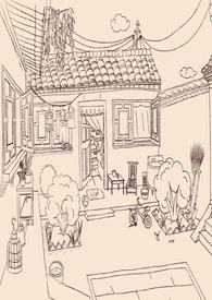 一室生香(年代 1V2)碎碎平安 著