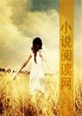 斗罗大陆之冰玄