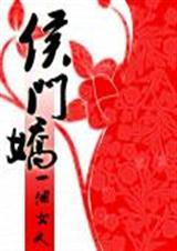 与你成长by归忧