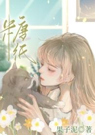 糖纸很好看的糖