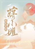 不怕吃苦的人