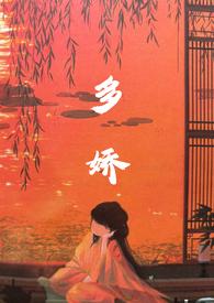 东方宾馆 江山如此多娇
