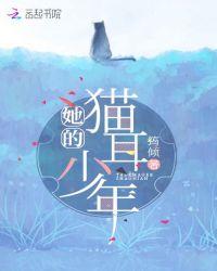 她的音乐
