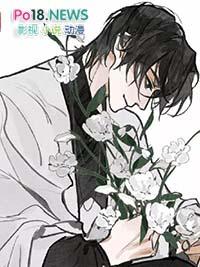 暴燥校霸的小奶兔