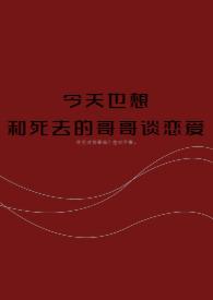 死歌adc