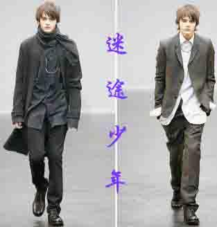 迷途少年的回归路观后感300字