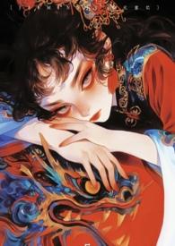 我在西游奶孩子最新章节