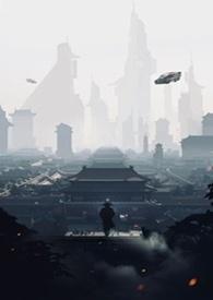 反派小妈觉醒之后破