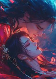 公主难寐讲的什么