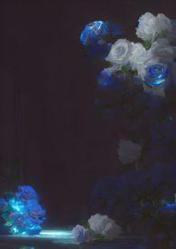 沉靡强取豪夺by许酒肆