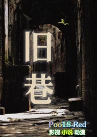 旧港币回收价格表