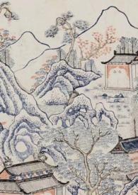 道长汝成人耶阅读