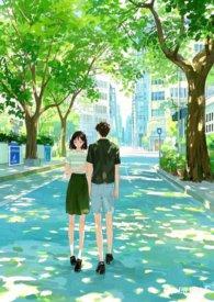 春帐暖(骨科