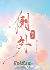 校园产奶为什么这么火