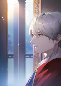 双男师尊文