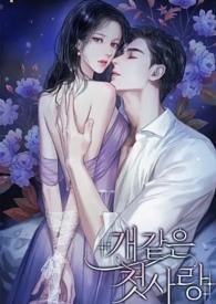 娇宠白月光容卿