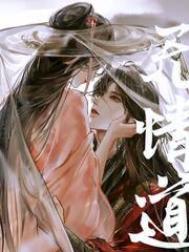 无情剑