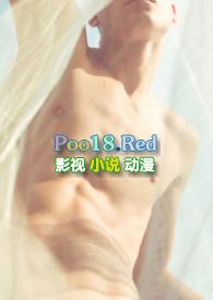 见异思迁(NPH)作者勤劳的小