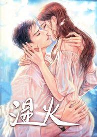 勾引有妇之夫算不算违法