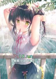 笨蛋美人(快穿)