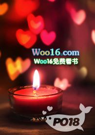 妈妈不在家骨科百度