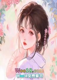 小白狐报恩记(快穿) 作者无边月