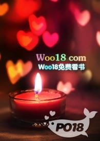 思音不觉在线阅读