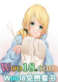 快穿娇兰欲滴兰娇