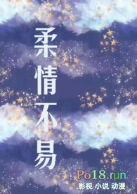 优秀的女人不易出轨吗