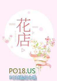 每3枝扎一束就多2枝
