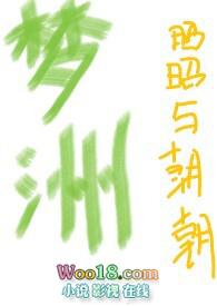 (亲父女)骨科