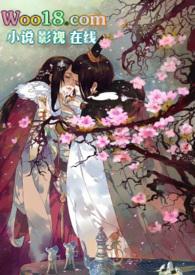 红杏出墙意思