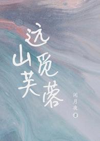 19岁跟24岁的差距大吗