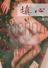 1V1从小养成