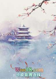 是笙的