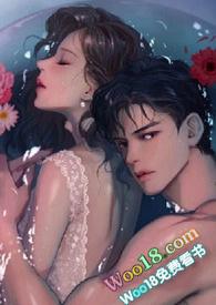 老公每天都在失忆(1v1 甜文)_作者杨枝