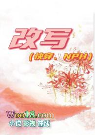 快穿hbi