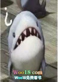 顾氏