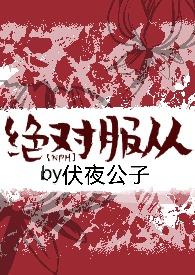 爱与欲的边缘