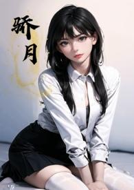校园年下1v1