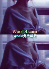 妄她褚而上