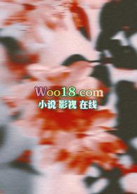 引火今婳