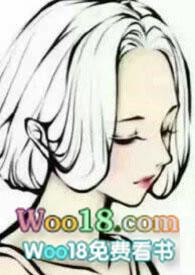 我的明星男友po