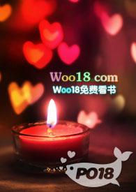 再恋爱(1v1)无弹